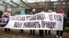 «Якщо демократії себе не захистять, не буде свободи». Як спільно боротися проти дезінформації?