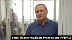 Олександра Єфремова затримали 30 липня 2016 року в аеропорту «Бориспіль»
