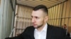 Справа Марківа – принципова для України – Геращенко