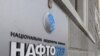 «Газпром» підтверджує, що отримав гроші від «Нафтогазу
