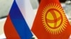Kyrgyzstan. Russia. flags. flag. 2022