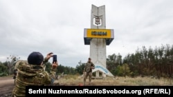 Звільнений Ізюм. Харківська область, вересень 2022 року
