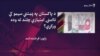 انځور سایز