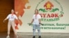 Актаныштагы "Бүләк" аланы