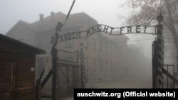 Ілюстраційне фото. Брама концтабору Аушвіц-Біркенау