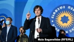 Старшыня партыі "Грузінская мара" Іраклі Кабахідзэ