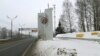 Пункт пропуску на російсько-білоруському кордоні «Червона Гірка»