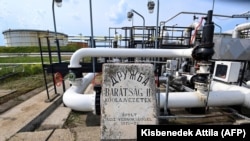 Угорська енергетична група MOL повідомила, що плата за транзит за користування українською ділянкою трубопроводу сплачена