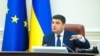 Кабмін продовжив надзвичайний стан в енергетиці