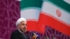 U.S. Lawmakers' Call For Iran Engagement 'Not Dramatic Shift'