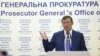 Генеральний прокурор України Юрій Луценко