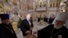 Image result for "Фёдар Поўны"