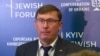Луценко прокоментував обрання Зеленського і свою відставку – відео