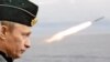 Владимир Путин (коллаж)