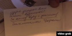 Ось за такі «докази» угрупування «ЛНР» звинувачує в «екстремізмі та розпалюванні ненависті».