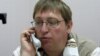 Image result for "Барыса Клейна"