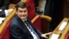 Апеляційна палата ВАКС скасувала вирок Онищенку і направила справу на новий розгляд 