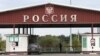 У Росії вкотре звинуватили Україну в обстрілі прикордонної області, але вперше заявили про жертви 