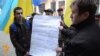 Кримчани дякують президенту Литви за підтримку євроінтеграції