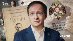 Журналісти дослідили як Володимир Мединський вже понад 10 років займається русифікацією окупованих Криму та сходу України