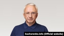 Олексій Кучеренко