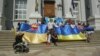 У День державного прапора в Києві об’єдналися стяги, які «мандрували» різними континентами