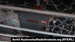 До складу Ради оборони входить керівництво КМДА, районних адміністрацій, поліції, ДСНС, прокуратури у Києві 