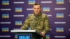 Сили РФ «детально аналізують» дані розвідки перед запусками «Іскандерів» – Ігнат