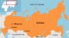 U.S. 'Concerned' By Russian NGO Law