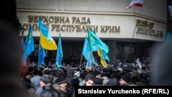 Мітинг у Сімферополі 26 лютого 2014 року, архівне фото