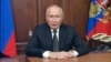 Нещодавно президент РФ Володимир Путін затвердив нову ядерну доктрину