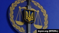 Ринкова вартість ввезеної військової амуніції становить близько 8 млн грн, кажуть в прокуратурі