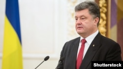 Петро Порошенко