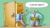 Image result for "Васіль Хрол"