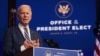 Обраний президент США Джо Байден