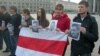 Image result for "Ўладзімер Яроменка"