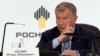Image result for "Ігар Сечын"