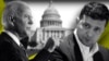 Колаж із зображенням президента США Джо Байдена (ліворуч) і президента України Володимира Зеленського