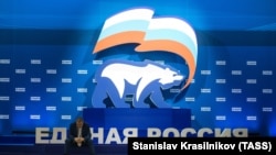 "United Russia" not feeling so united right now.