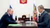 Putin Replaces Another Russian Regional Governor Ahead Of Elections
