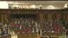 Зал заседаний Национального собрания Армении 
