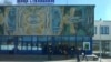 Image result for "Міколы Шараха"