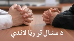 ایا خیبر پښتونخوا کې بریدونه د حکومت او ټي ټي پي د اوربند ماتېدو په معنا دي؟