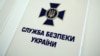 За даними слідства, мер Полтави в умовах воєнного стану поширив дані, які публічно не оприлюднювалися ні Генштабом ЗСУ, ні Міноборони, ні іншими уповноваженими державними органами.