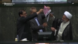 Iranian Lawmakers Burn U.S. Flag In Parliament