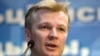 Image result for Скарабагаты