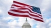 ЗМІ: законодавці США просять розвідку оцінити ризики у разі припинення допомоги Україні
