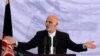 Goal Of Afghan Gov't Is 'Peace'