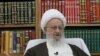  آيت الله ناصر مکارم شيرازی 