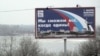 Kremlin Faces Vote Test; Opposition Cries Foul